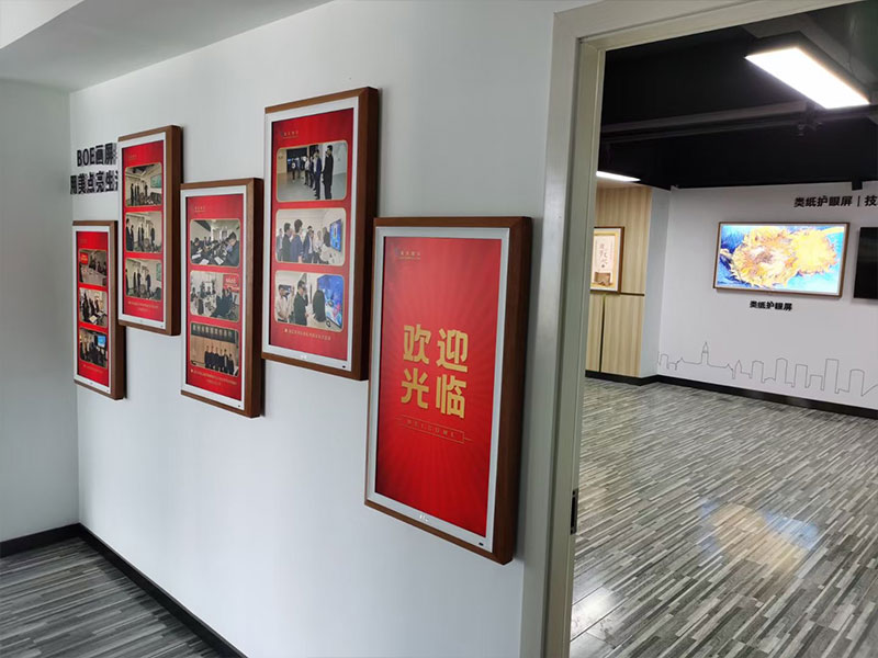 贵州兴义中学