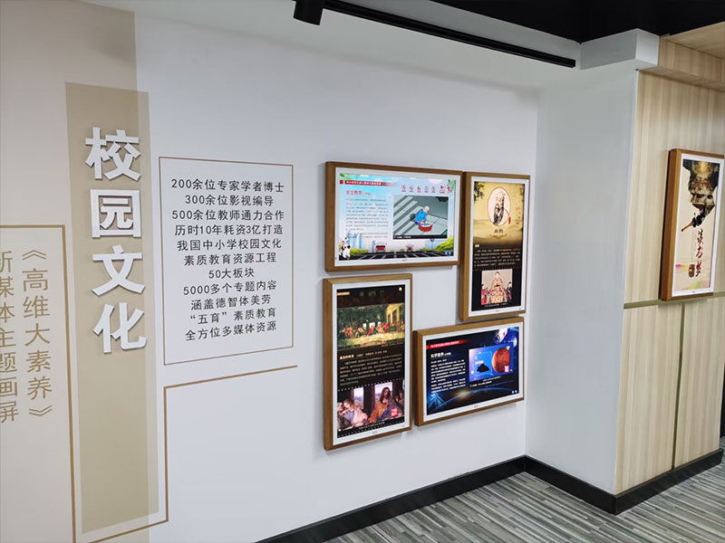 贵州兴义中学