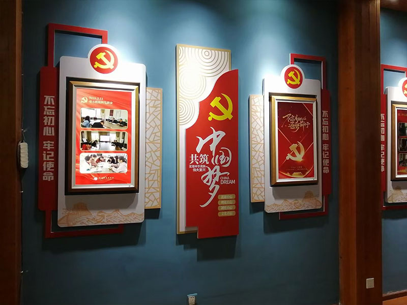 贵州兴义中学