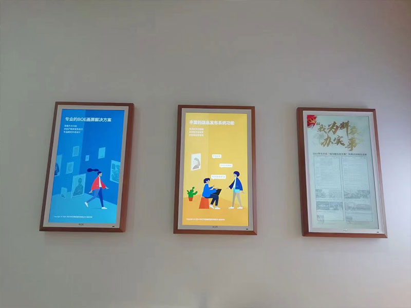 马栏山党建展厅